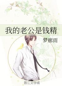 �ҵ��Ϲ���Ǯ��