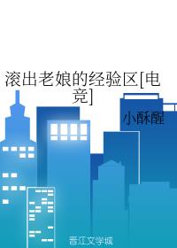 ��������ľ�����[�羺]