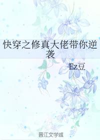 �촩֮������д�����Ϯ