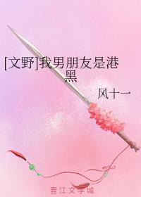 [��Ұ]���������Ǹۺ�