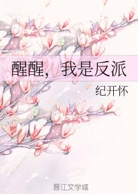 ���ѣ����Ƿ���