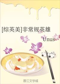 [��Ӣ��]�ǳ���Ӣ��