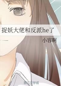 ׽�����кͷ���he��