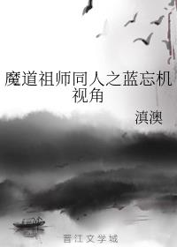 ħ����ʦͬ��֮�������ӽ�