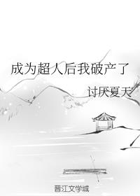 ��Ϊ���˺����Ʋ���