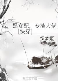 �ң���Ů�䣬ר������[�촩]