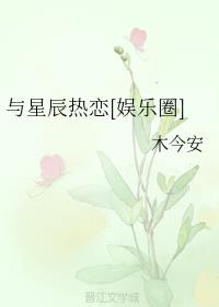 ���ǳ�����[����Ȧ]