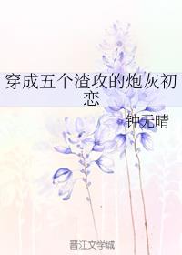 ��������������ڻҳ���