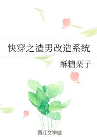 �촩֮���и���ϵͳ