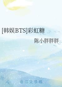 [����BTS]�ʺ���