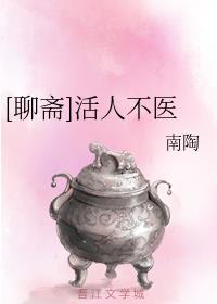 [��ի]���˲�ҽ