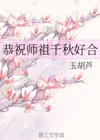 ��ףʦ��ǧ��ú�