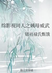 ��Ӱ��ͬ��֮��ĸ����