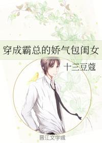 ���ɰ��ܵĽ�������Ů