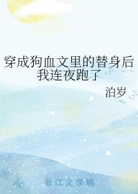 ���ɹ�Ѫ���������������ҹ����