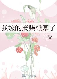 �Ҽ޵ķϲ�ǻ���