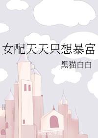 Ů������ֻ�뱩��