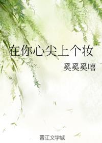 �����ļ��ϸ�ױ