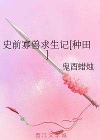 ʷǰ����������[����]