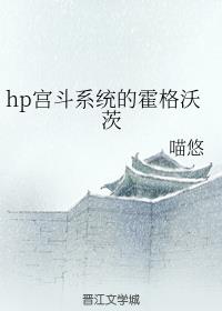 hp����ϵͳ�Ļ����ִ�