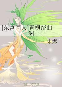 [����ͬ��]���������