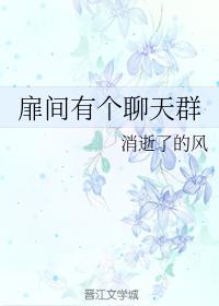 ����и�����Ⱥ