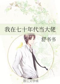 ������ʮ���������