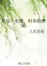 ����һ���죬�ƾ��ܶ���