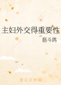 �����⽻����Ҫ��