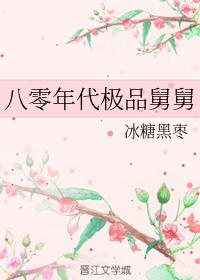 ���������Ʒ�˾�