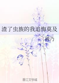 ���˳������׷��Ī��