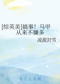 [��Ӣ��]���£����״������Ӷ�