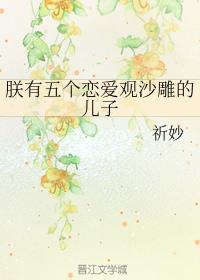 �������������ɳ��Ķ���