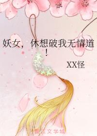 ��Ů�����������������