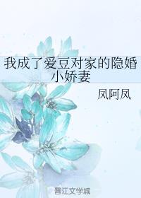 �ҳ��˰����Լҵ�����С����